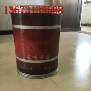 �F�w����Ͱ�S�����l