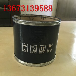 ��Ͱ���b���l   �ӱ�ȫ��Ͱ