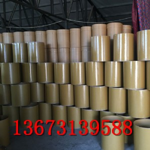 ʯ���f�F�w����Ͱ�S�Ҷ���