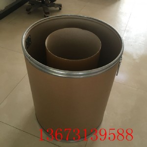 ����ȫ��Ͱ