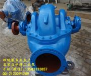 s���p���ÏS�� �p�������� �p�������l