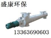 �͸ߜ�����ݔ�͙C  ��ΰ�ݔ�͙C(�D)