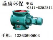 YCD-H��ж����  ��ΰ�ݔ�͙C(�D)