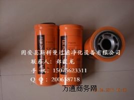 P164378�Ƽ{ɭ�Vо