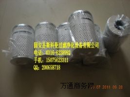 244530������׃����Vо