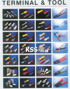 �_���Pʿʿkss���ӡ�kss�Wʽ���ӣ�y�Ͷ���