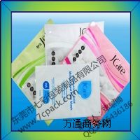 ���yƷ�����l|���yƷ��ӡˢ