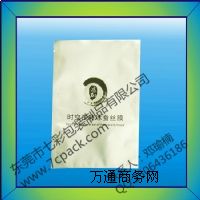 ���yƷ���˜�|���yƷ�����a�S��