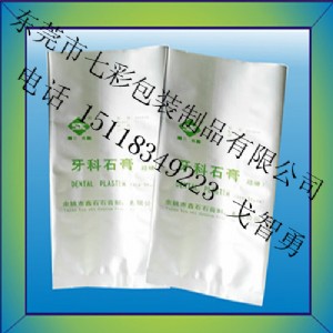 �����X���� �͸ߜ��X����