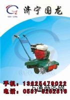 ����(y��ng)������ë�C(j��) 늄�·����ҙC(j��)  ·�������C(j��)