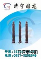 3.8���L�����Ј��r�� ����3.8���L�����r��