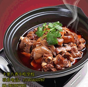 �W��Ы�ӻ�偵����������Ƽt�F���⼼�g��������Ӗ