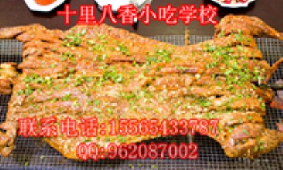 ���н��½��������Ͽ�ȫ�򌣘I��h�������������g��Ӗ