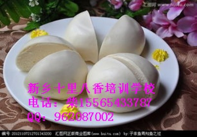 �����z�^��ô���ó�  �����z�^��ô�l��