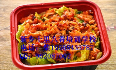 ��W�������������п�������Ӗ�WУ