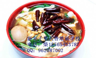 ɽ�������а�������