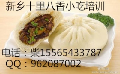 ���놖һ�£��������н̌W���ӵģ�