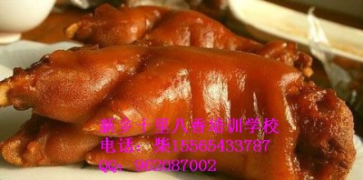 �W����Ԫ���i��