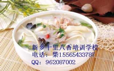 �Z�漼�g������ԌWУ�Ќ��I(y��)һ�c����Ӗ�WУ�]��