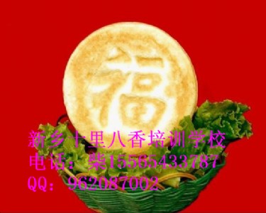 ���r���漼�g��Ӗ���r����������Ӗ��ɫ���r�漼�g��Ӗ