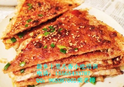 �����u�����Ӗ�����u����������u����g��Ӗ ����������