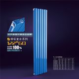 ���R���Zɢ����ů��Ƭ�ߴ�Ҏ��