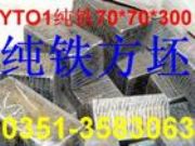 YT01���P���F����