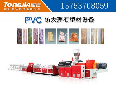 �´���ʯ�b��O��D���C