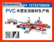 ѩ�����O�� ѩ����ӹ��Cе�O��r��