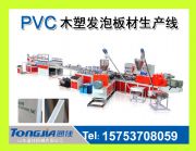 ���ϰ�D�����a�� ���ϰ��O�䰲�b�{ԇ