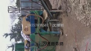 ����������վ���{��ˮ̎��ϵ�y�b��-�h���ӹ�ָ����