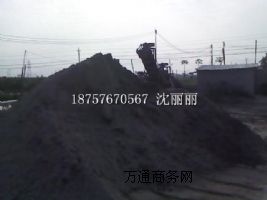 �x��Óˮ�Cϴɰ�����{��ˮ��ե̎���O��-60����/С�r