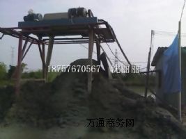 �Ԅ�ж�ϵĻ���������վ��ˮ̎������Óˮ�C