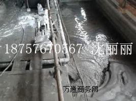 �����(y��ng)���͡��켈��ˮ�^(gu��)�V�C(j��)