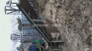 螺旋擠壓卸料的洗砂場(chǎng)泥漿廢水(黃泥水)脫水機(jī)