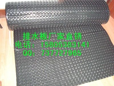 �����@����ˮ�塾��ˮ�塿2.0cm��ˮ��