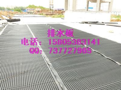 ��������ϩ��ˮ�山��3.0cm��ˮ��