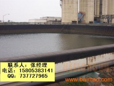 �����~�����Ϸ��BĤ/ˮ�a(ch��n)�B(y��ng)ֳĤ�S��ֱ�N