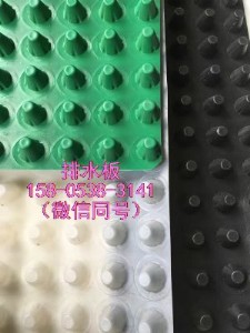 ����hdpe������ˮ��S���|���r��/���l�_����ˮ��