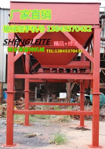 ���㺆�׵�ɳ���ù���C/��Ѵɳ�������b�\�C/ɳ��ʯ���b���C