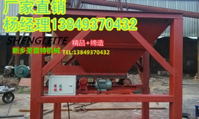 ���Ԅ�(d��ng)ɳ���b���C(j��)/ʡ�r(sh��)ʡ���r(ji��)��(y��u)��/ȫ��һ����ɳ�����b�C(j��)