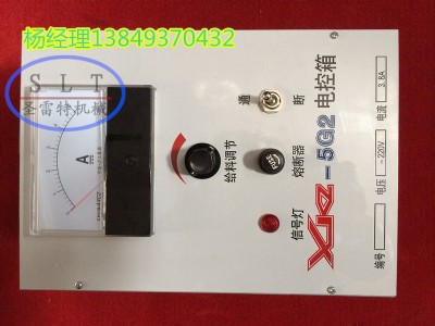 ���Ϳ������y��ɫ�X��//늽o�ϙC(j��)�{(di��o)�ٿ����������(d��ng)�o�ϙC(j��)