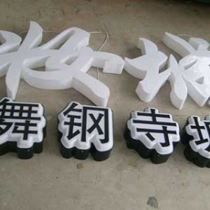 �쌎���R�����OӋ����