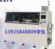 ����/��������HDF�c�z�C �����c�z�CHDF