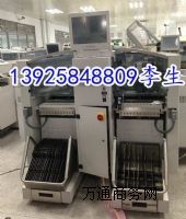 ȫ�����T��Hover-Davis FEEDER