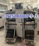 ����(y��ng)���T�Ӹ����NƬ�CHS60