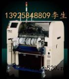 ��ʿXP143�NƬ�C(j��)��LED�NƬ�C(j��)(�D)