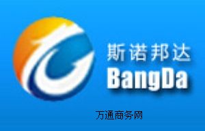 ����˹�Z���_(d��)���H���f��˾��ע����DHL���f,�W��D(zhu��n)HL�؃r��