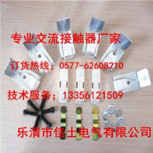 ����LC1F780�������|�����o�|�^/�ɹ��������l