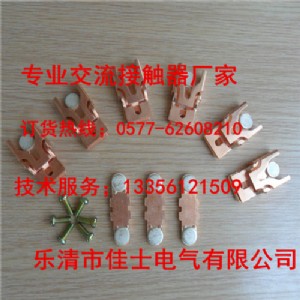 ����LC1D115�������|�����o�|�^/�ɹ��������l